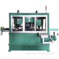 Automatic Cap Lining Machine